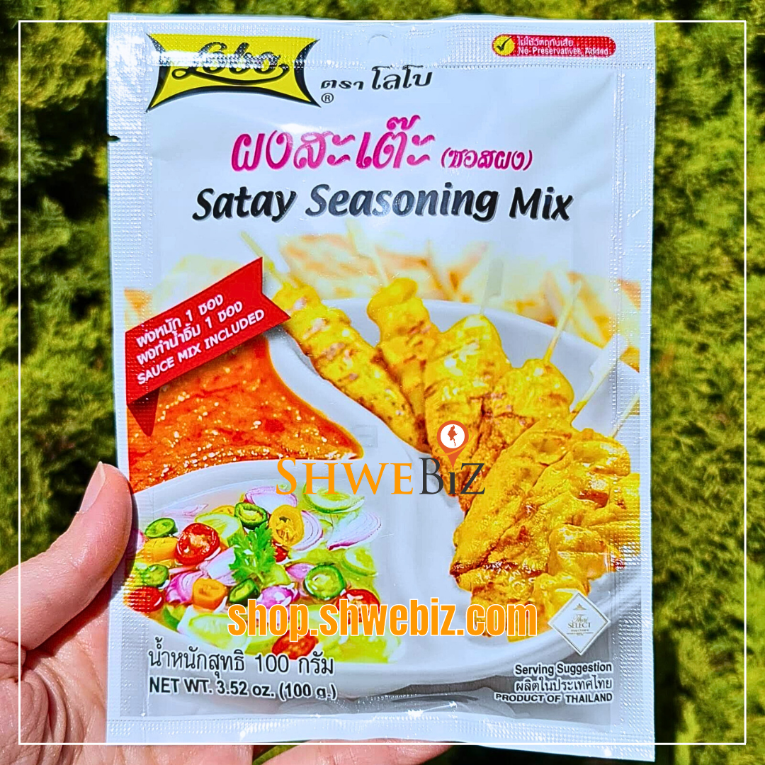 Thai Satay Seasoning Mix ယိုးဒယား ဆာတေး Seasoning Mix (100g)