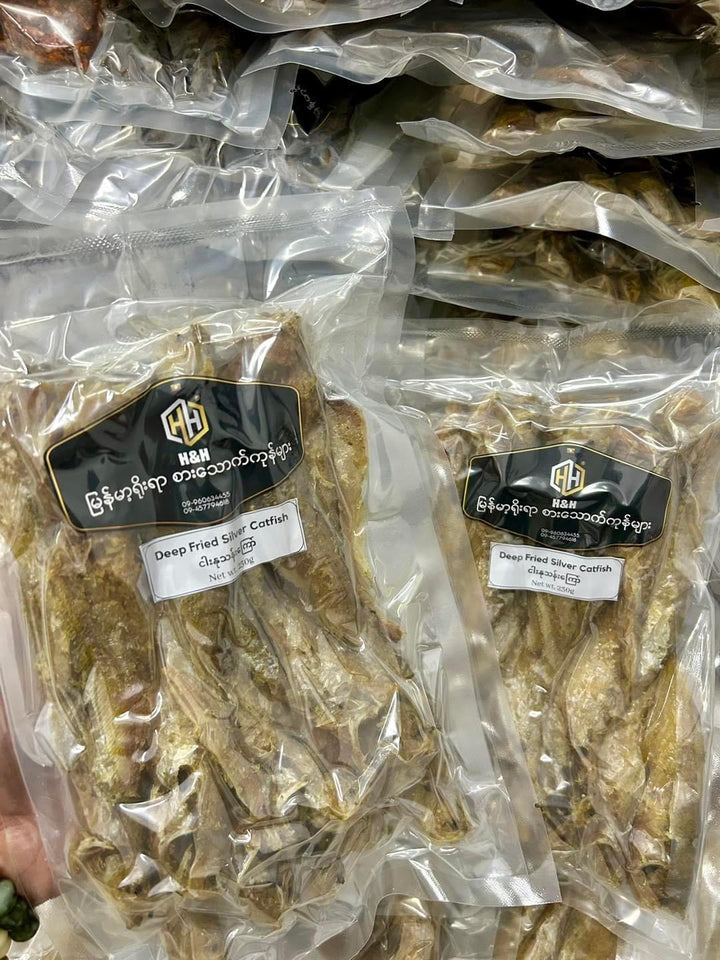 H&H ငါးနုသန်းကြော် (230g)