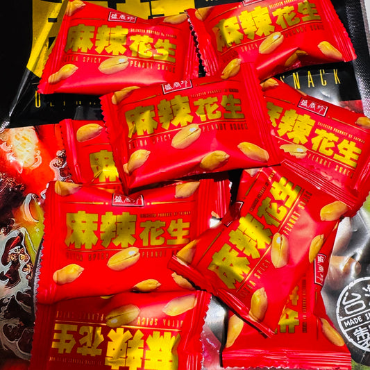 Taiwan Ultra Spicy Peanut Snack - 9 packs (Net 80g)