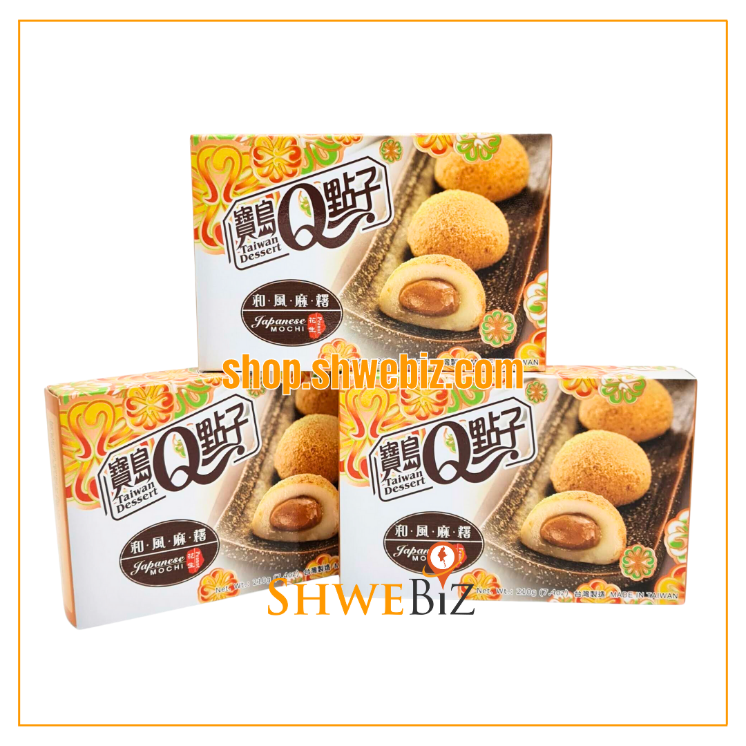 Japanese Mochi (Peanut) (210g)