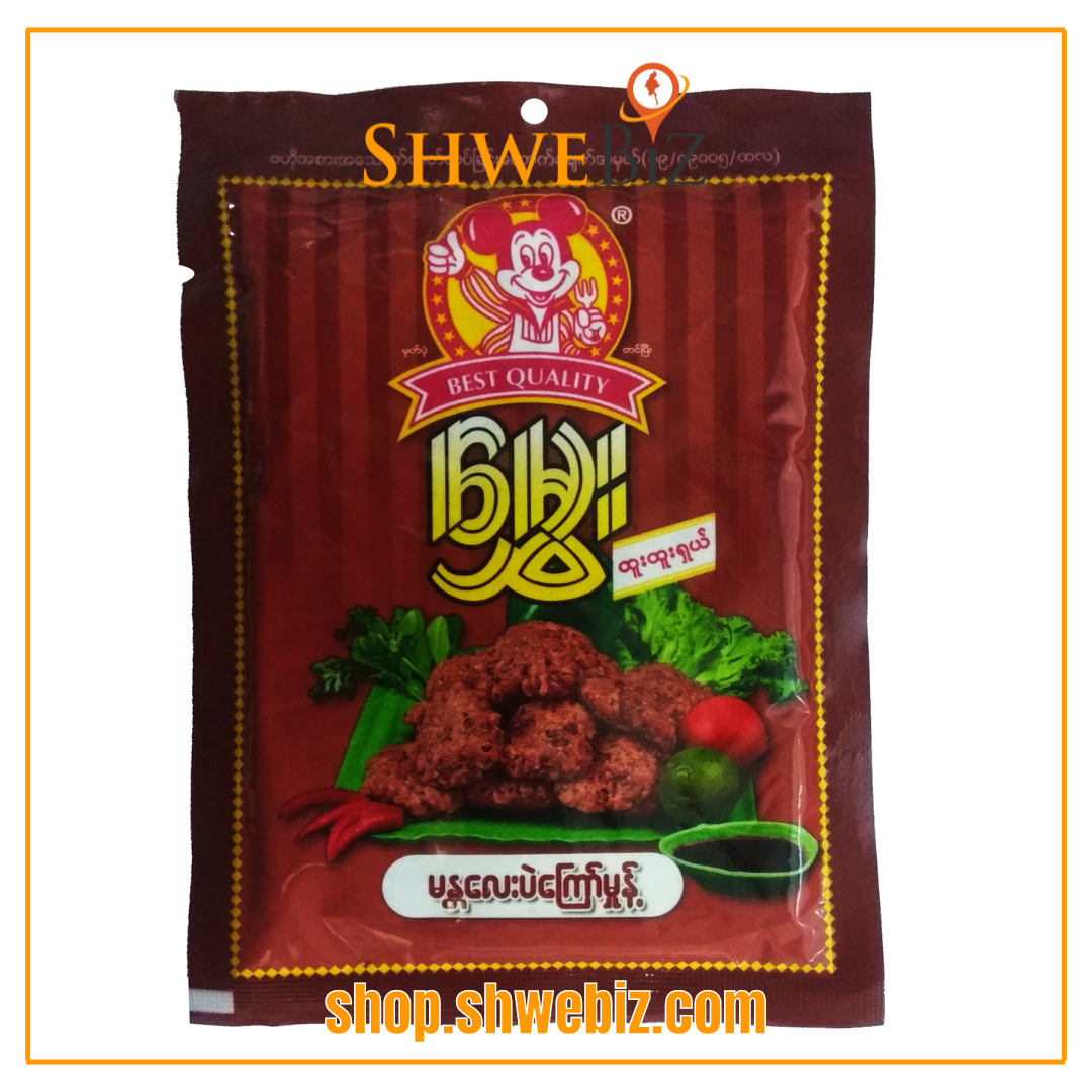 မွှေး မန္တလေးပဲကြော်မှုန့် (150g)