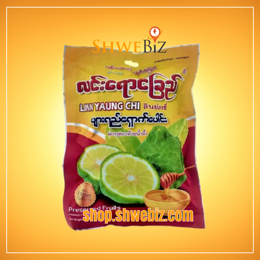 လင်းရောင်ခြည် ပျားရည်ရှောက်ပေါင်း (250g)