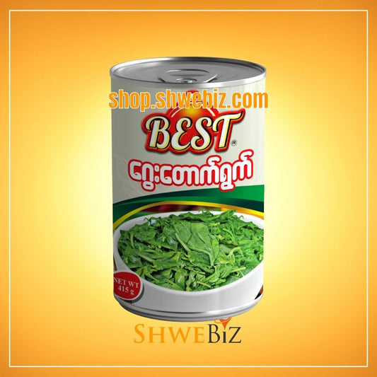BEST ဂွေးတောက်ရွက် (490g)