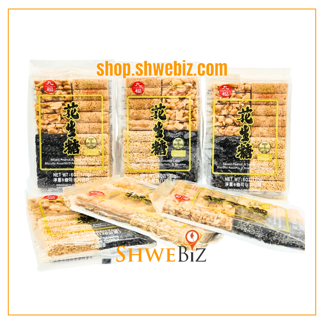 Taiwan Peanut & Sesame Cake ထိုင်ဝမ် မြေပဲယို နှမ်းယို အစုံ (170g)