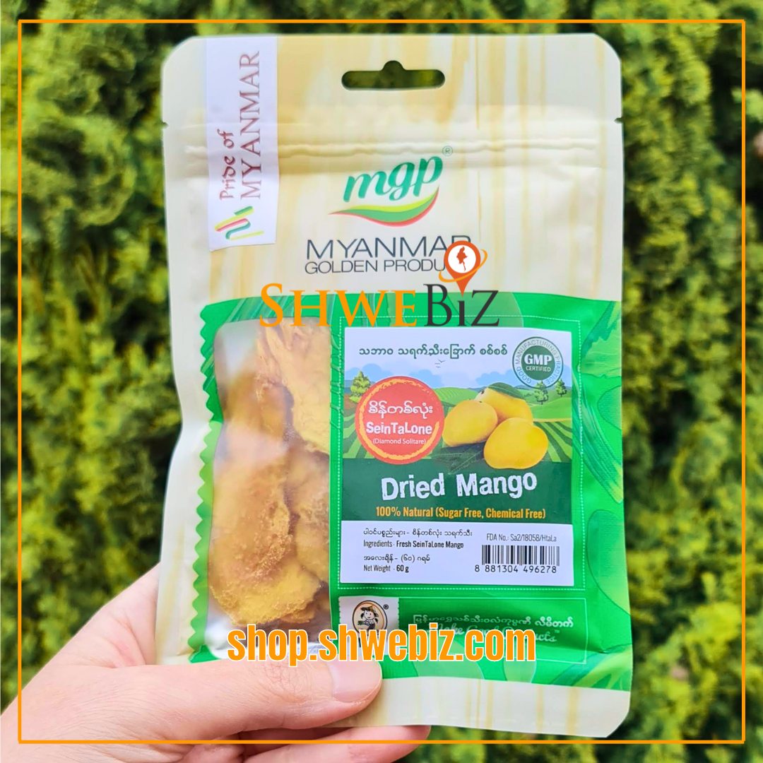 MGP စိန်တလုံး သရက်သီးခြောက် (60g)