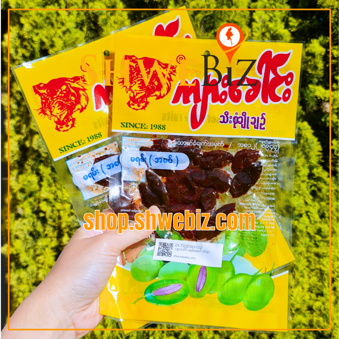 ကျားခေါင်း မရမ်းအစပ် (60g)