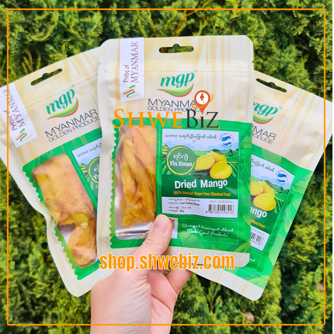 MGP ရင်ကွဲ သရက်သီးခြောက် (60g)