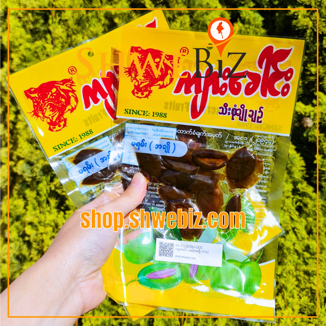 ကျားခေါင်း မရမ်းအချို (60g)