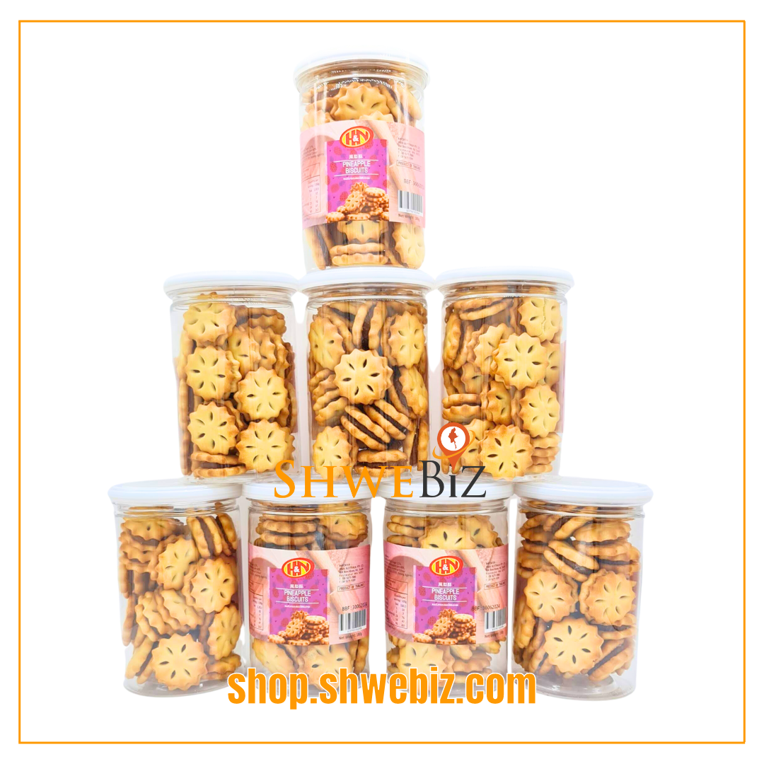 Pineapple Biscuit နာနတ်ယိုမုန့် (180g)
