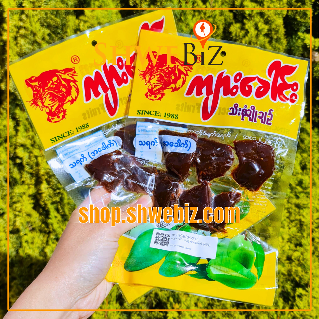 ကျားခေါင်း သရက်အခေါက် (60g)