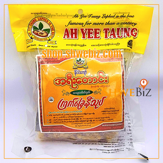 အရီးတောင်း ကြက်ခြေနီသုပ် (160g)