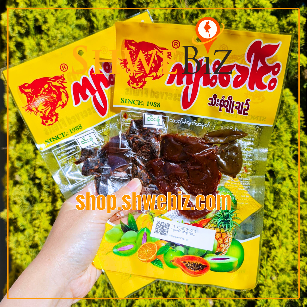 ကျားခေါင်း သီးစုံ (60g)