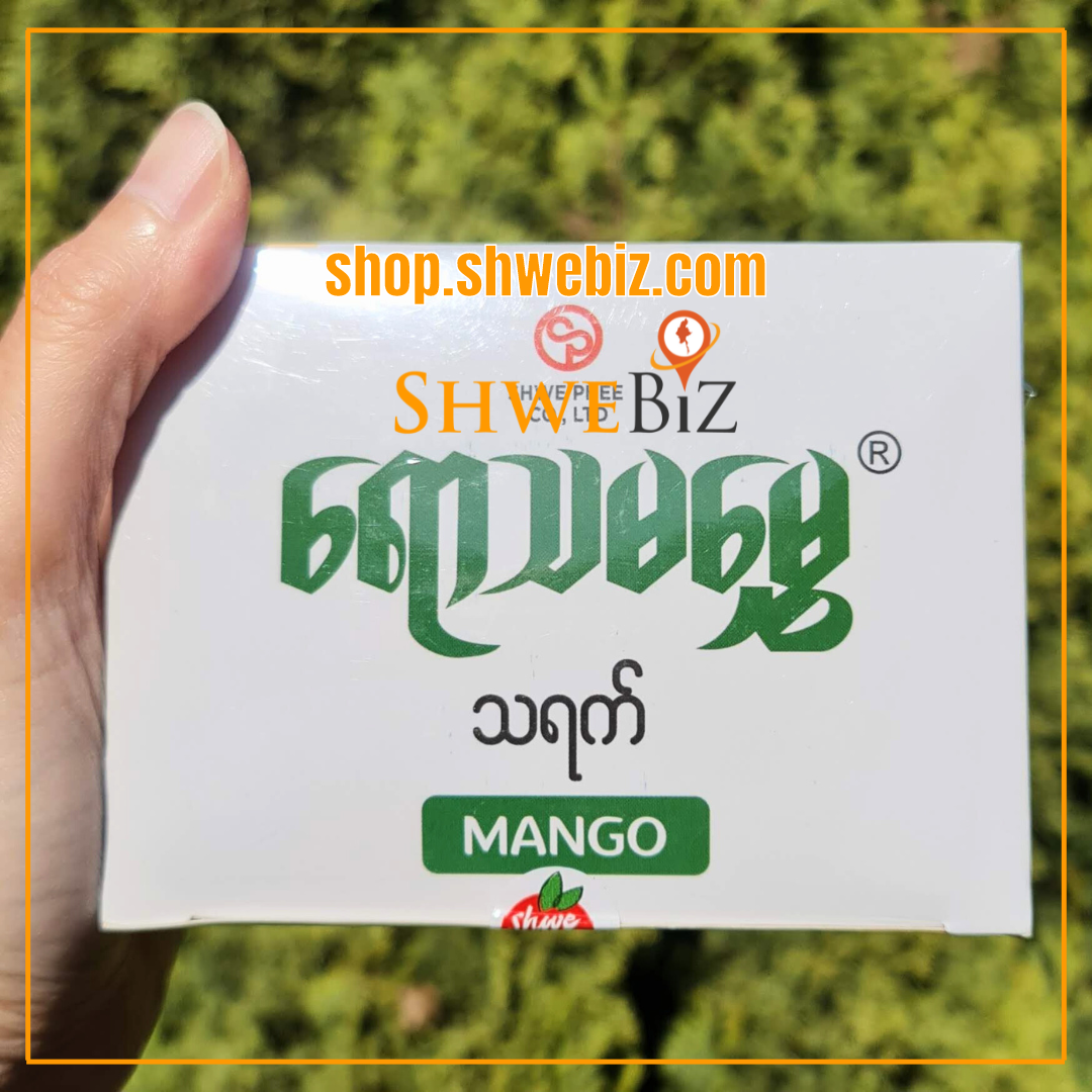 ရောသမမွှေ သရက်ယို (270g)