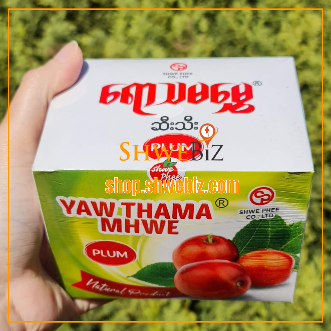 ရောသမမွှေ ဇီးသီးယို (330g)