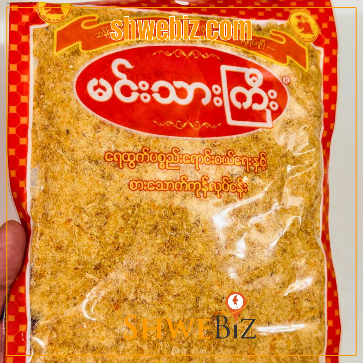မင်းသားကြီး ပုစွန်ခြောက်မှုန့် (160g)