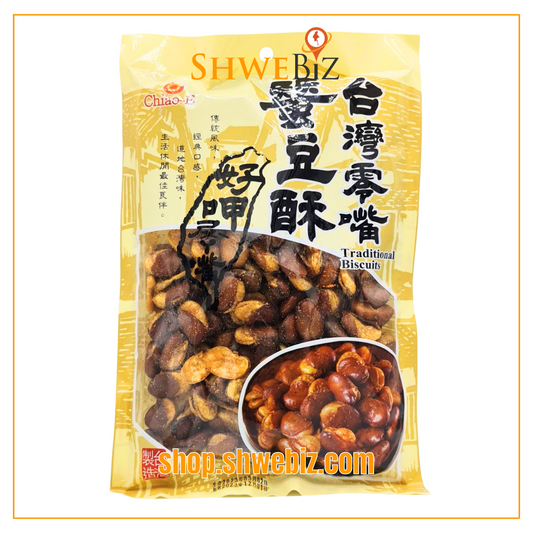 Taiwan Crisp Broad Bean တောင်ကြီးပဲကြော် (Taiwan) (230g)
