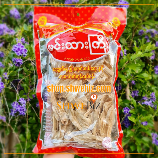 မင်းသားကြီး ငါးလသာခြောက် (ခွဲခြမ်း) (Raw) (160g)