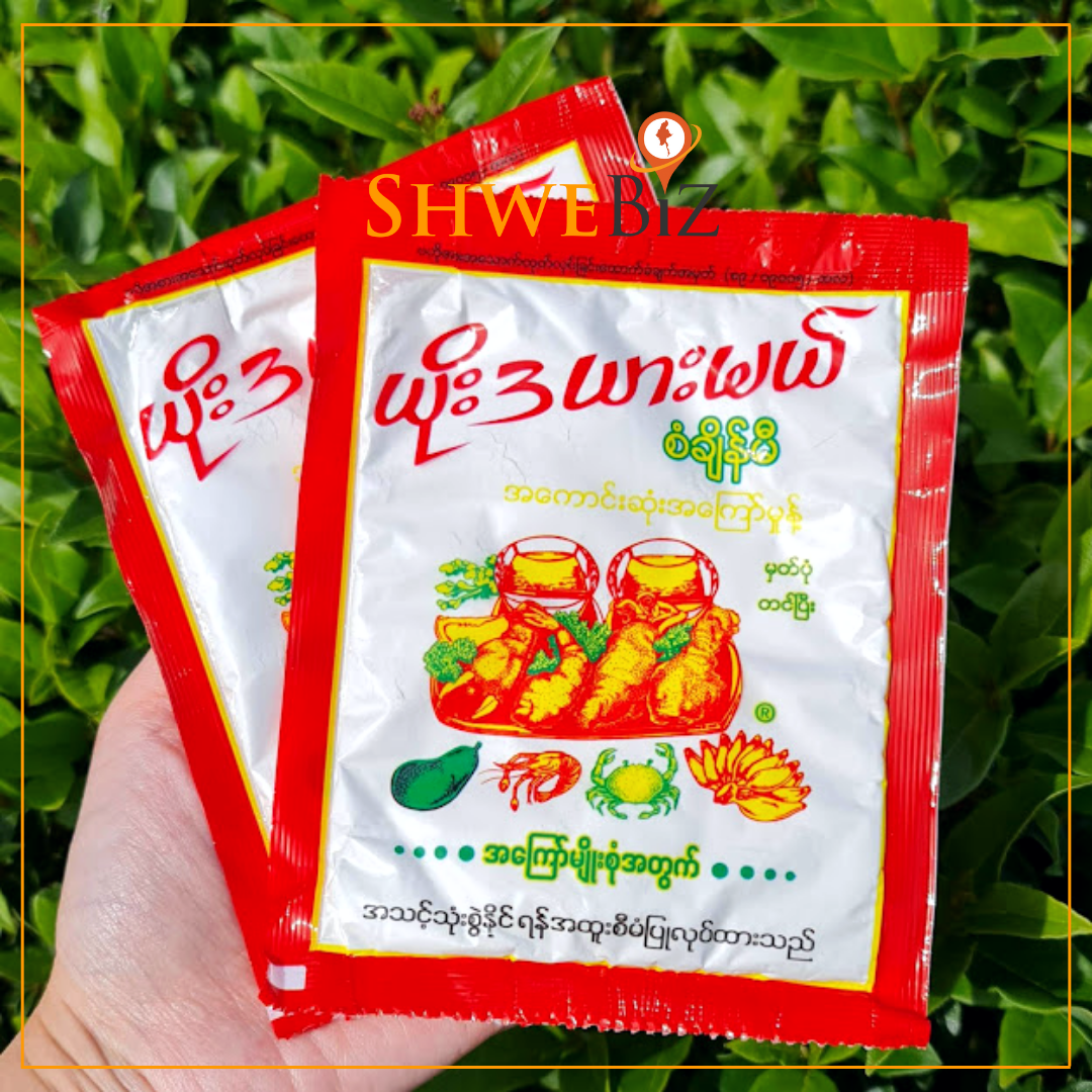 ယိုးဒယားမယ် အကြော်မှုန့် (70g)