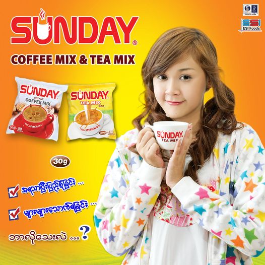 Sunday Coffee Mix (30 sachets)