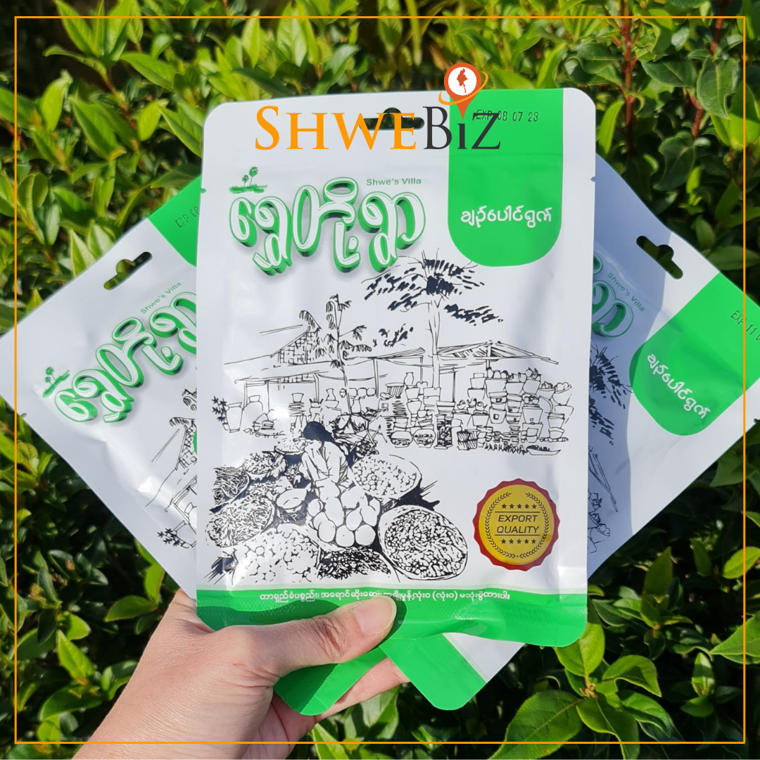 ရွှေတို့ရွာ ချဉ်ပေါင်ရွက် (150g)
