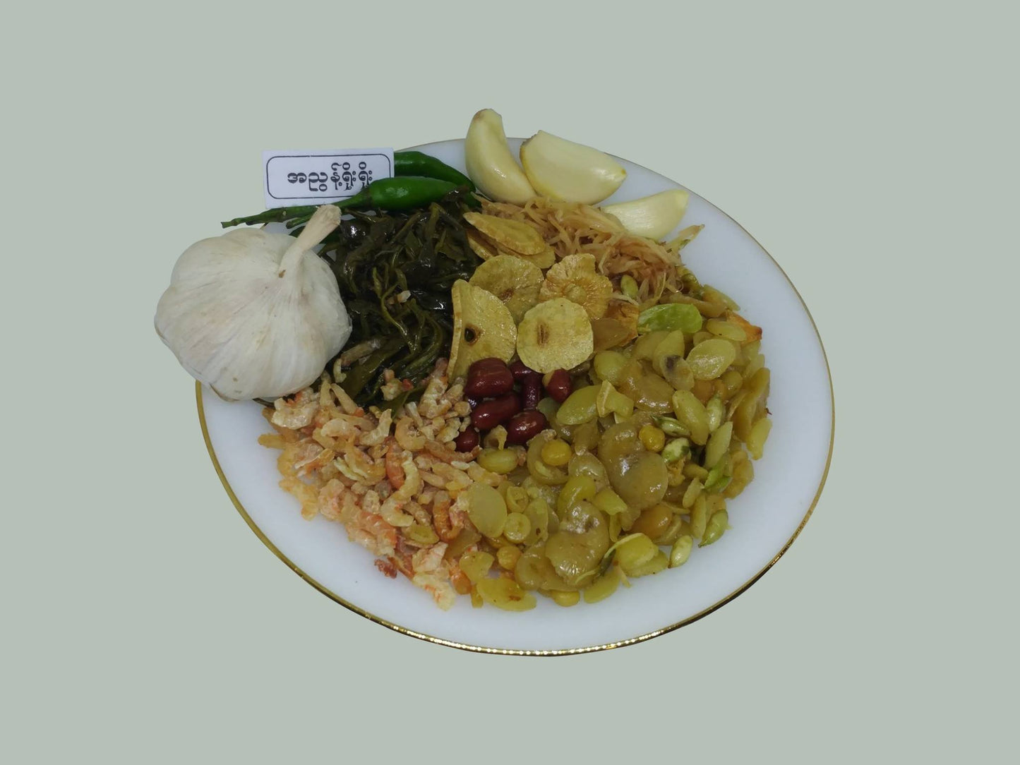 ဗေဒါရွှေကြာ လက်ဖက်အညွန့်ရိုးရိုး (160g)
