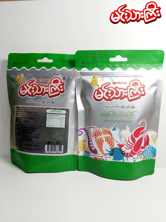 မင်းသားကြီး ရှယ်မရမ်းသီးငပိကြော် (160g)