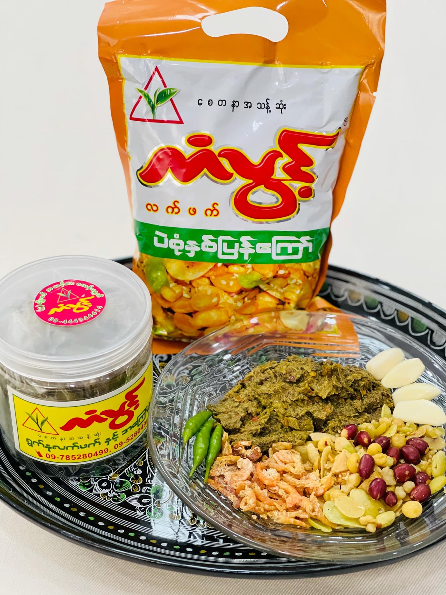 ကံပွင့် မြင်းခြံ ပဲစုံနှစ်ပြန်ကြော် (320g)