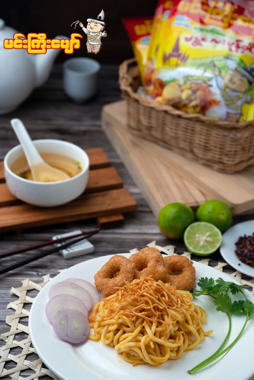 မင်းကြီးပျော် အသင့်စား မန္တလေးမုန့်တီ (မုန့်တီဖတ်အစို)