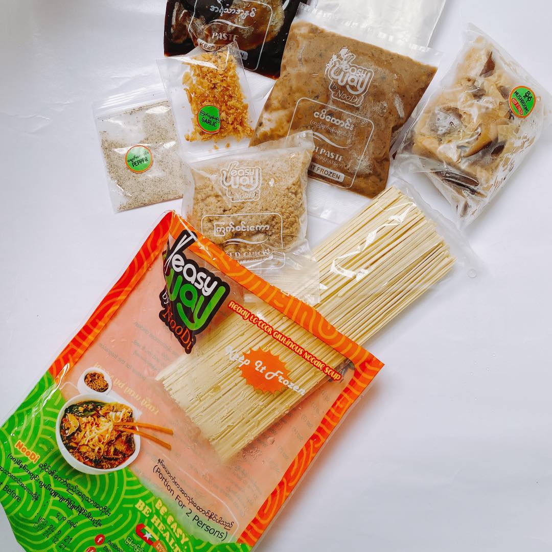 Easy Way by NooDi အသင့်ချက်ကော်ရည်ခေါက်ဆွဲ (370g)