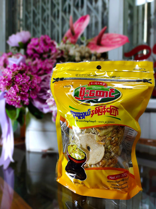 áááŻá¸ááąáŹááş áá˛ááąáŹ áá°á¸áá°á¸áážááş áá˛áážá
áşááźááşááźáąáŹáş (320g)