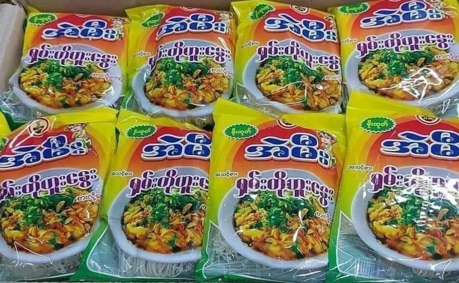 အဲမီး မိုးကုတ် ရှမ်းတို့ဟူးနွေး (140g)