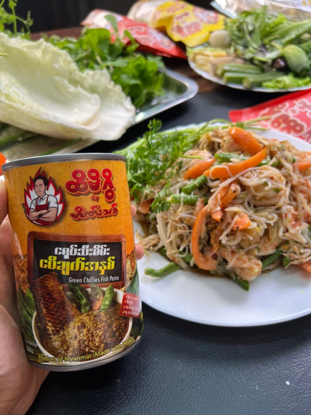ထိမိဂွိ ငရုပ်သီးစိမ်း ငပိချက်အနှစ် (350g)