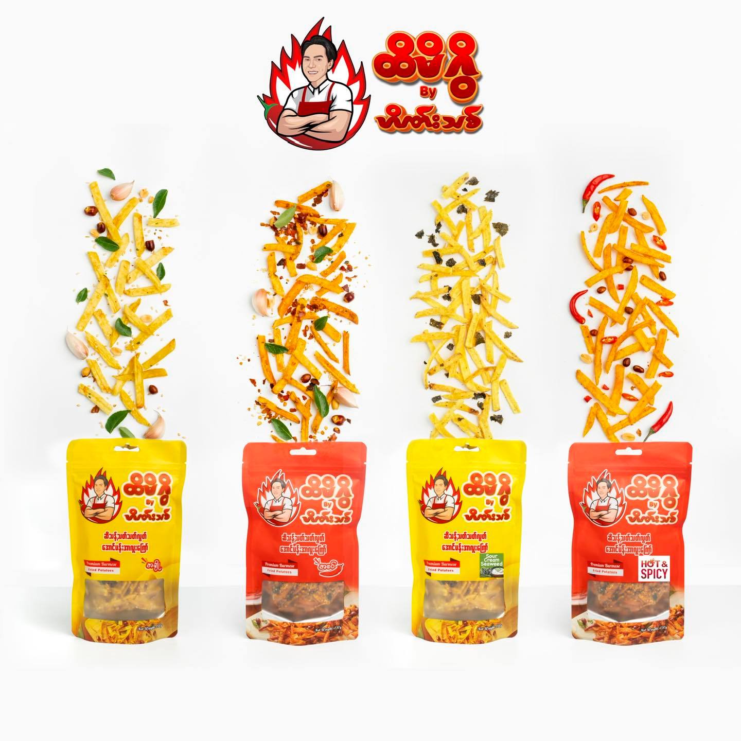 ထိမိဂွိ အောင်ပန်းအာလူးကြော် (အချို) (130g)
