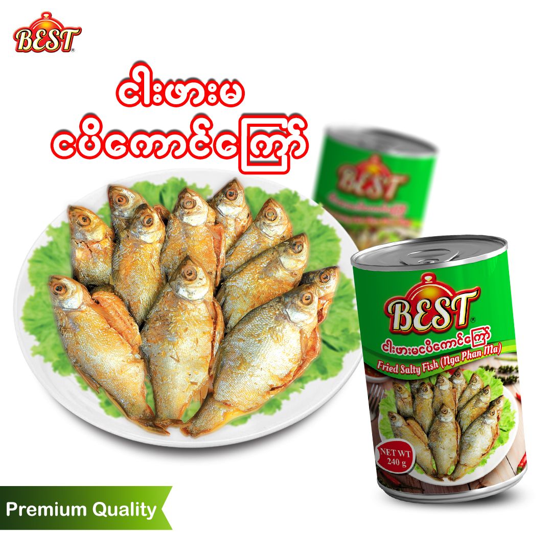 BEST ငါးဖားမငပိကောင်ကြော် (240g)