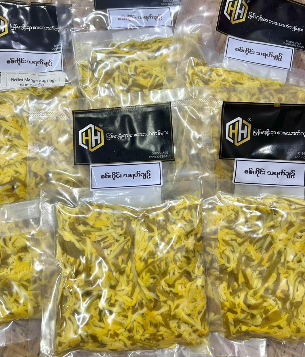 H&H စစ်ကိုင်းသရက်ချဉ် (230g)