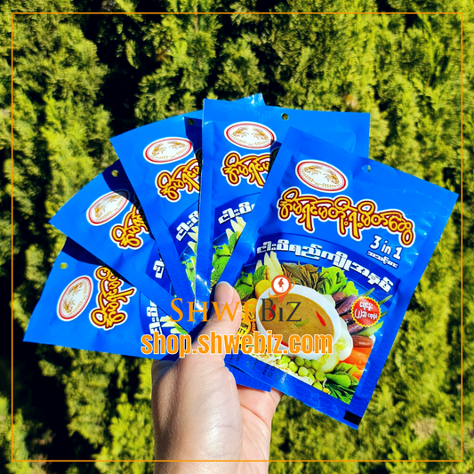 အိမ်ရှင်မမိတ်ဆွေ ရွှေပုစွန်ခြောက်တံဆိပ် အသင့်စား ငါးပိရည်ကျိုအနှစ် 3 in 1