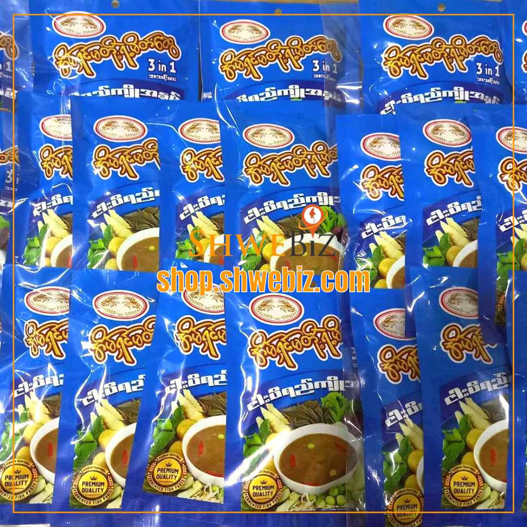 အိမ်ရှင်မမိတ်ဆွေ ရွှေပုစွန်ခြောက်တံဆိပ် အသင့်စား ငါးပိရည်ကျိုအနှစ် 3 in 1