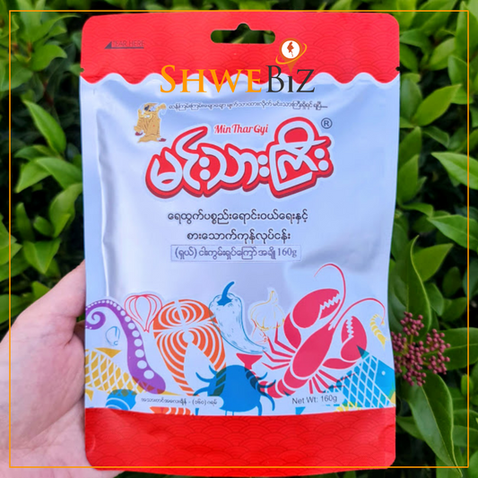 မင်းသားကြီး ရှယ် ငါးကွမ်းရှပ်ကြော် အချို (160g)