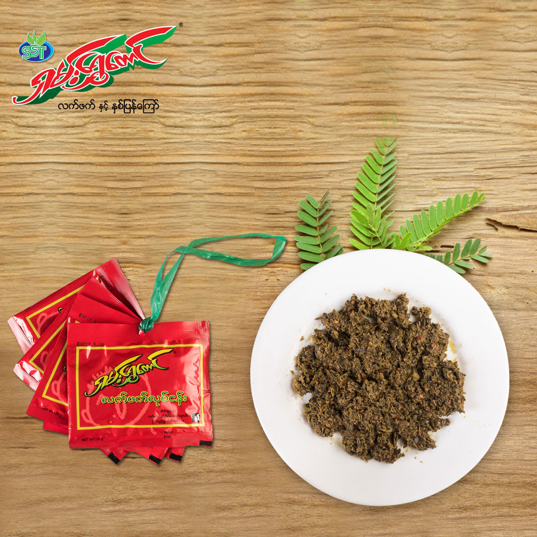ရှမ်းရွှေတောင် ရှူးရှဲ လက်ဖက် ၁၀ထုပ်တွဲ (160g)
