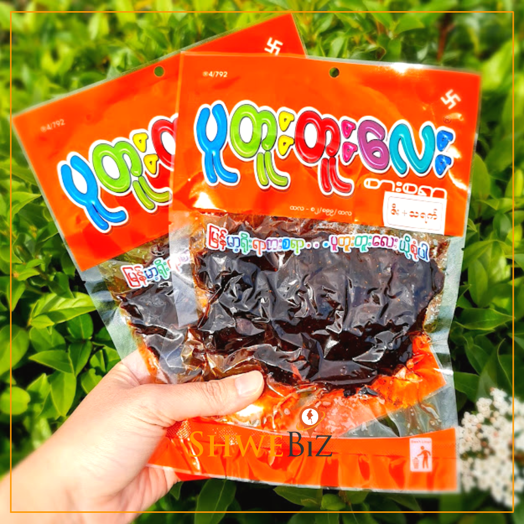 ပူတူတူးလေးယိုစုံ (ဇီး+သရက်)