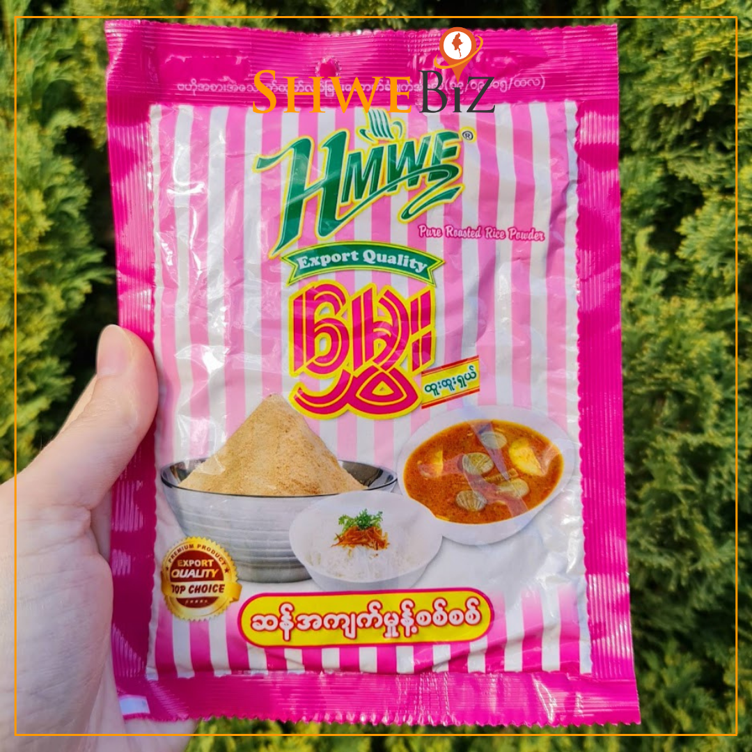 မွှေး ဆန်အကျက်မှုန့် စစ်စစ် (150g)