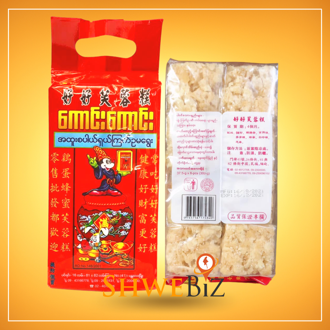 ကောင်းကောင်း ကြက်ဥမရွေး (300g)