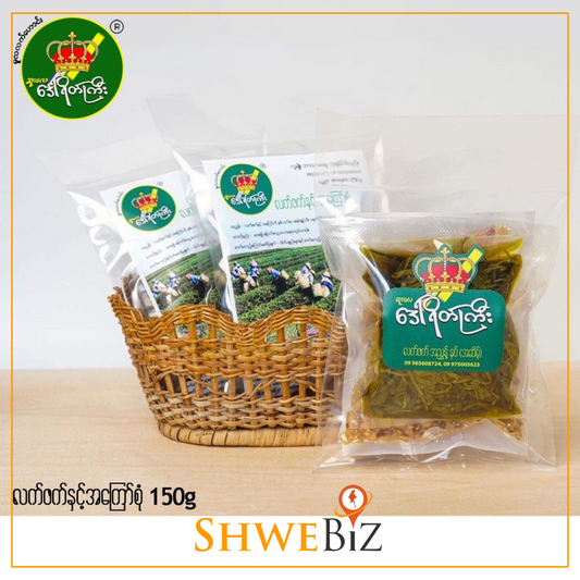 ဒေါ်ရိတ်ကြီး လက်ဖက်အညွှန့်နှပ် အဆိမ့် နှင့် အကြော်စုံ (150g)