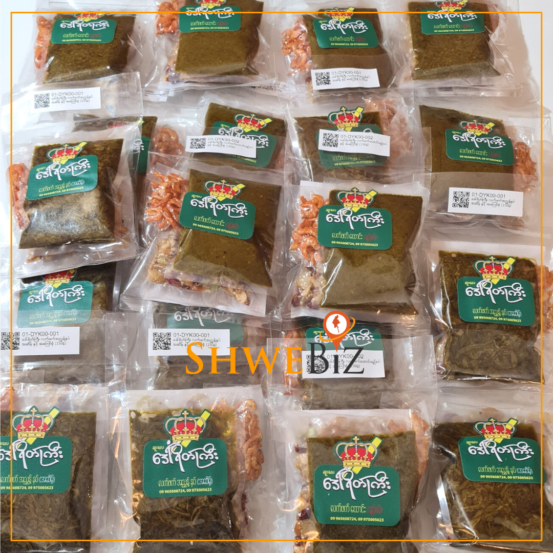 ဒေါ်ရိတ်ကြီး လက်ဖက်အညွှန့်နှပ် အဆိမ့် နှင့် အကြော်စုံ (150g)