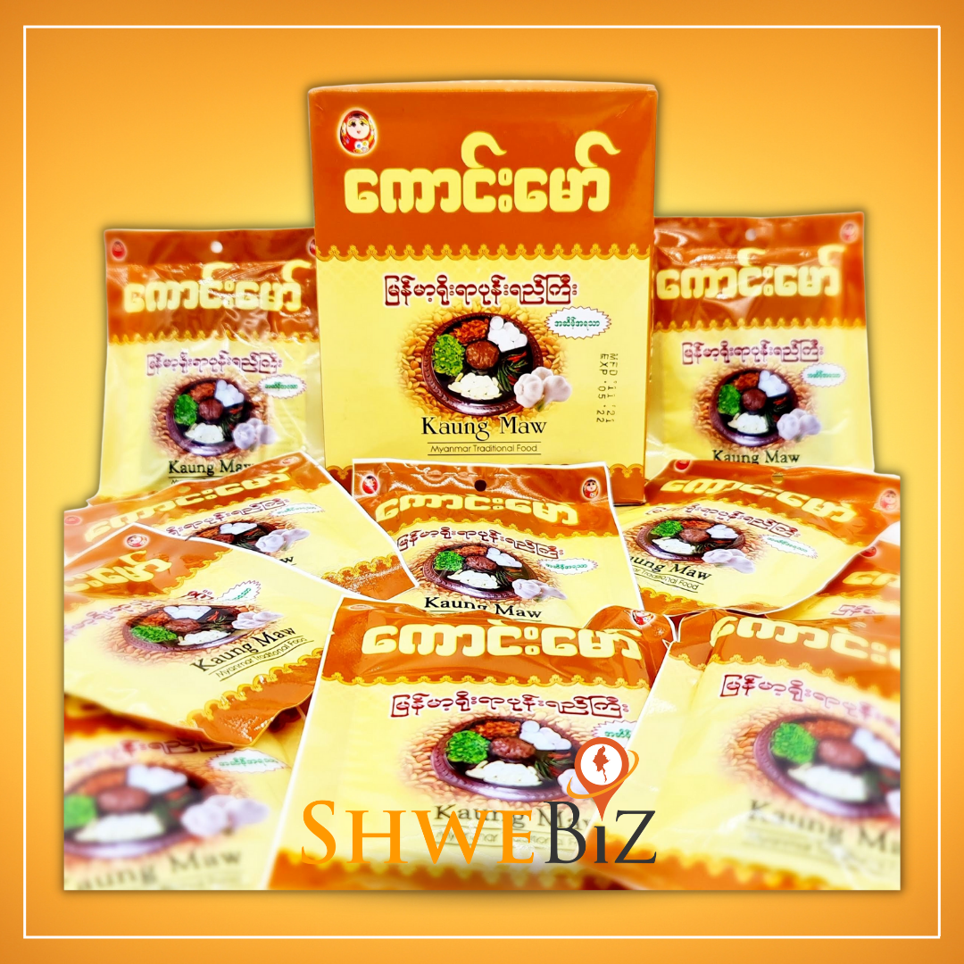 ကောင်းမော် မြန်မာ့ရိုးရာ ပုန်းရည်ကြီး