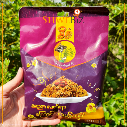 မိစံ အညာလက်ရာ ကြောင်လျှာပွင့်သုပ် (125 g)