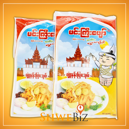 မင်းကြီးပျော် အသင့်စား မန္တလေး ဂျုံနန်းပြားသုပ်