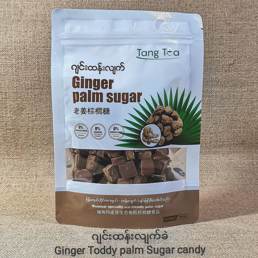 Tang Tea ဂျင်းထန်းလျက် (140g)