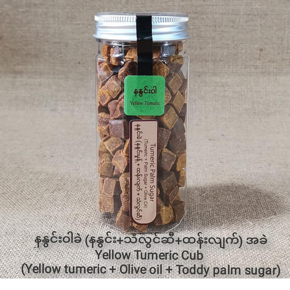 Tang Tea နနွင်းဝါထန်းလျက် (170g)