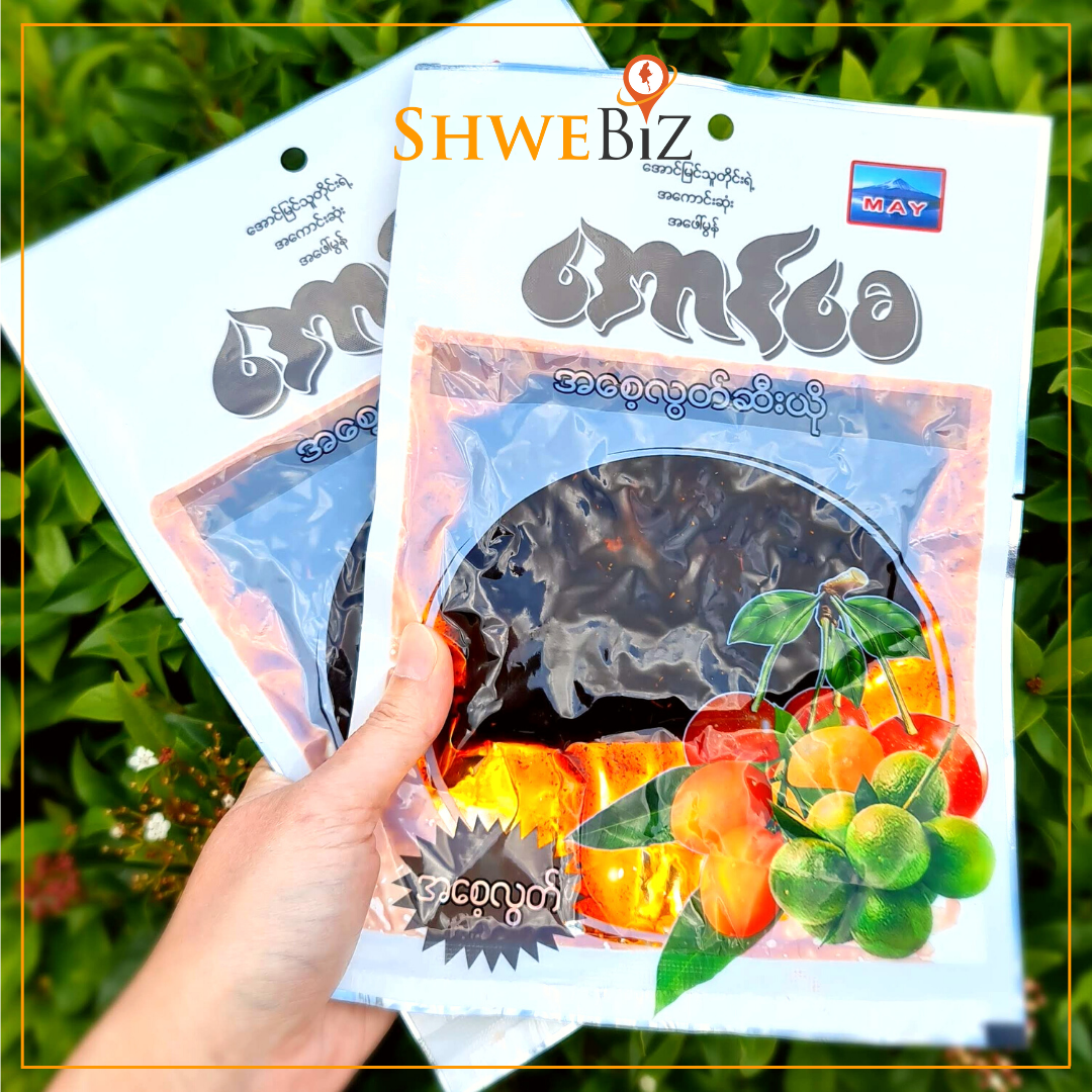 အောင်စေ အစေ့လွတ် ဆီးယို (170g)